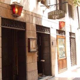 Verona: Walking Tour of Historical Center